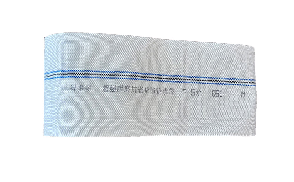 东莞编织工艺-涤纶水带